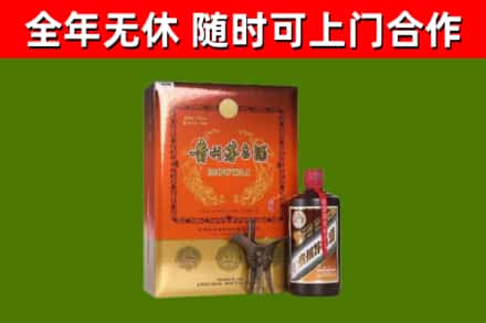 灵川县回收陈酿茅台酒